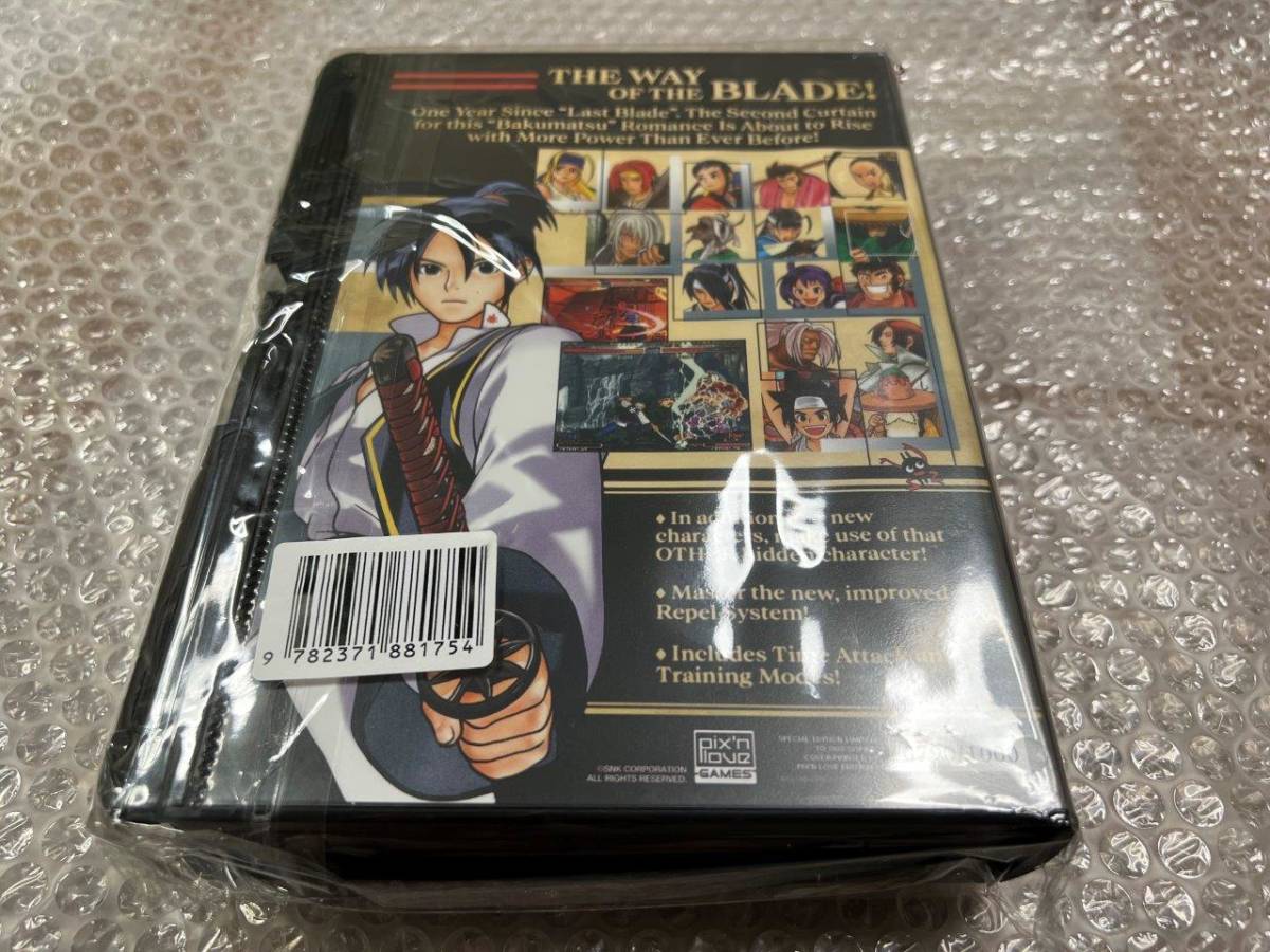 PS4 幕末浪漫月華の剣士第二幕 / The Last Blade 2　欧州１０００本限定　ハードケース　新品未開封　同梱可