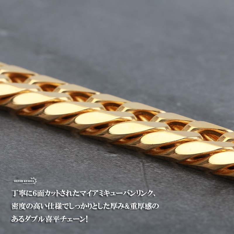 13mm нержавеющая сталь futoshi . futoshi ширина плоский колье складывающийся посередине тип золотой двойной плоский цепь колье 18 золотой 18k gp (50cm)