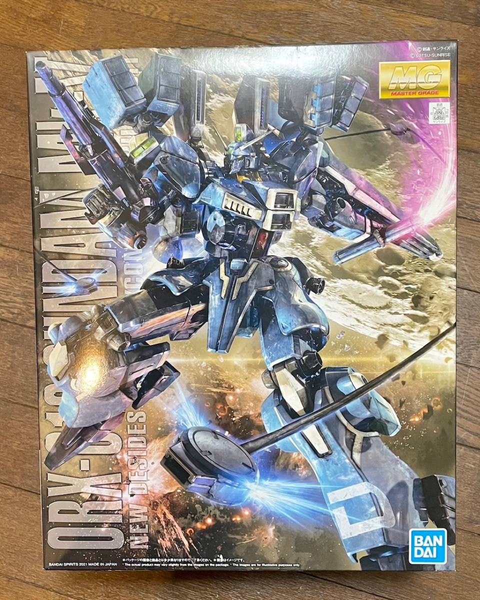 プレバン限定 MG 1/100 ガンダムMk.Ⅴ 新品未開封-