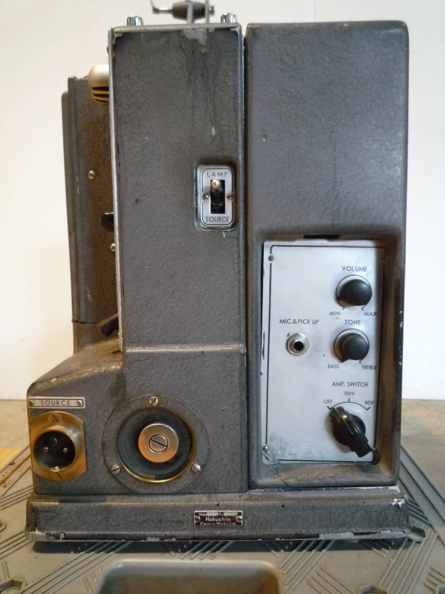 【5-5-11-9T】16mm映写機 HOKUSHIN(ホクシン) SOUND PROJECTOR 本体のみ レトロ映写機 昭和レトロ サウンドプロジェクターの画像4