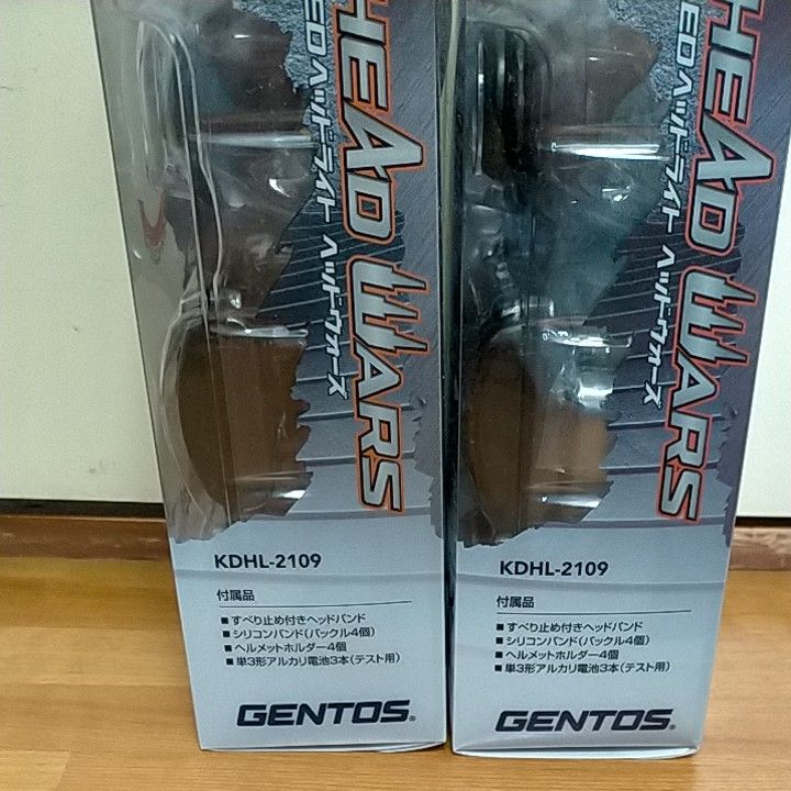 お得!!2台セット 新品 GENTOS ヘッドライト HEADWARS KDHL-2109 360ルーメン 単3乾電池x3 防水