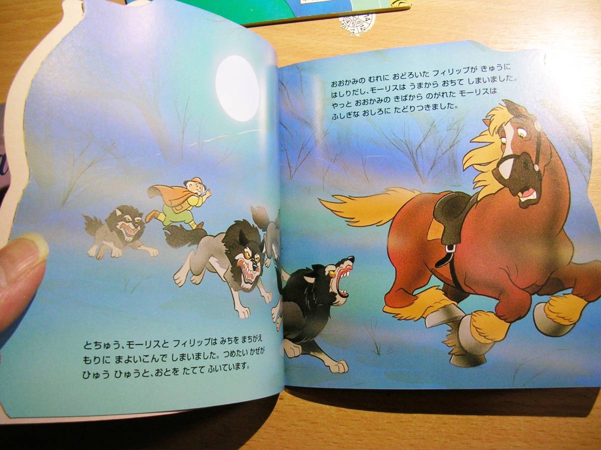 item_image_5