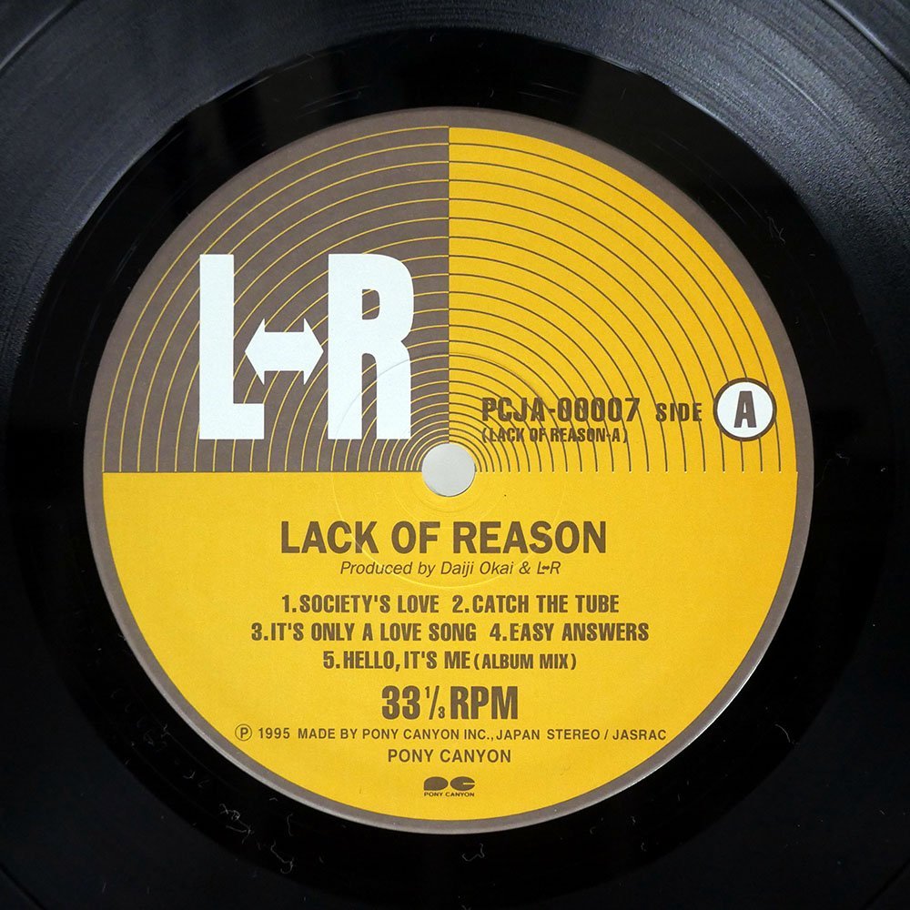 満点の L⇔R エルアール ラックオブリーズン LPレコード agapeeurope.org