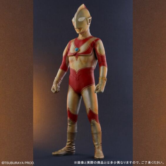 新品未開封品】ギガンティックシリーズ 帰ってきたウルトラマン 夕焼け