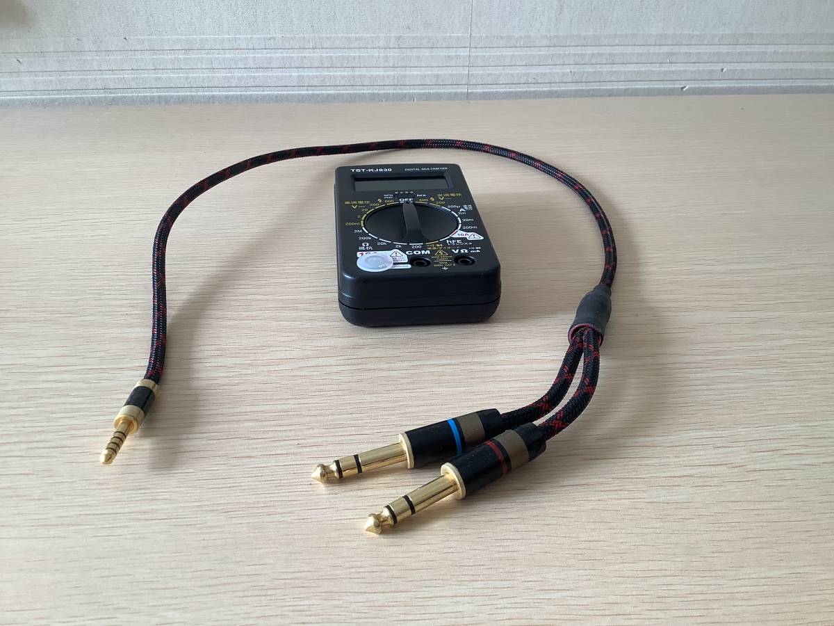 iFi Zen DAC V2 & PreSonus Eris E3.5(ペア)セット おまけ