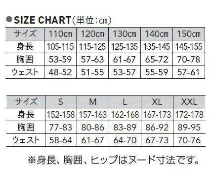 2199 иен новый товар женский мужской шорты синий Royal M размер ребенок взрослый мужчина женщина wundouundou1780