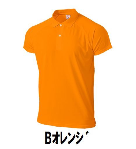 1 иен новый товар женский мужской рубашка-поло с коротким рукавом B orange размер 130 ребенок взрослый мужчина женщина wundouundou1005