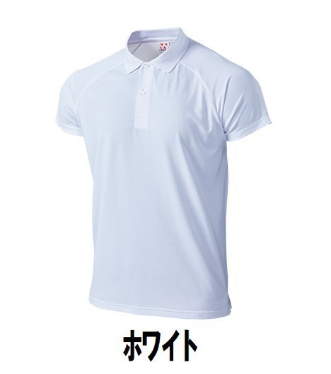 1 иен новый товар женский мужской рубашка-поло с коротким рукавом белый белый XS размер ребенок взрослый мужчина женщина wundouundou1005