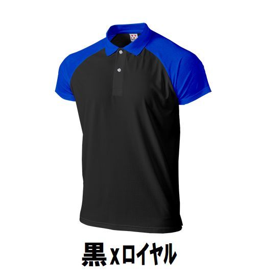 1 jpy new goods lady's men's polo-shirt with short sleeves black x Royal size 110 child adult man woman wundouundou1005