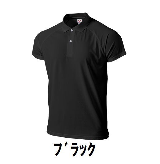 1 иен новый товар женский мужской рубашка-поло с коротким рукавом чёрный черный M размер ребенок взрослый мужчина женщина wundouundou1005