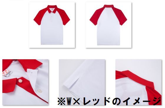 1 jpy new goods lady's men's polo-shirt with short sleeves Wx red size 150 child adult man woman wundouundou1005