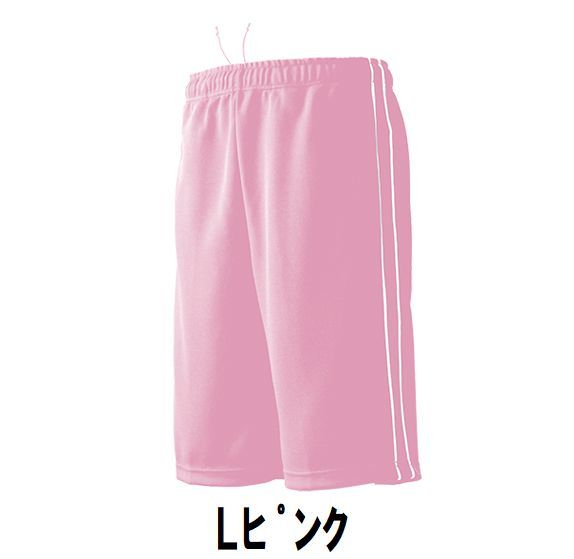 1999 jpy new goods lady's men's jersey shorts L pink XL size child adult man woman wundouundou2080