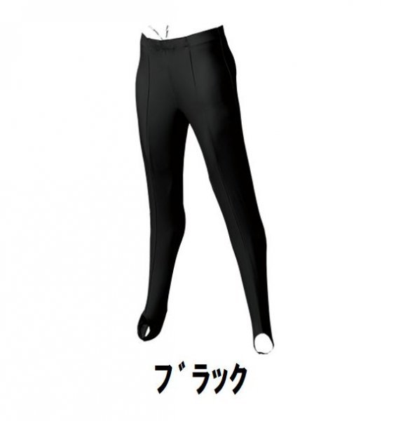 3999 jpy new goods men's rhythmic sports gymnastics long pants black black size 110 child adult man woman wundouundou450