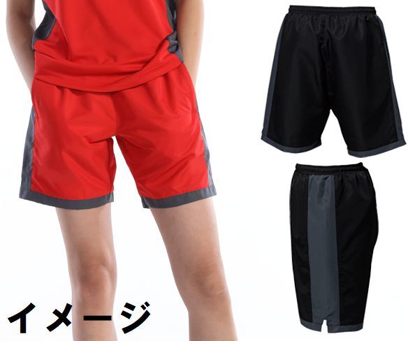 1999 jpy new goods lady's men's bato Minton shorts red red L size child adult man woman wundouundou3680