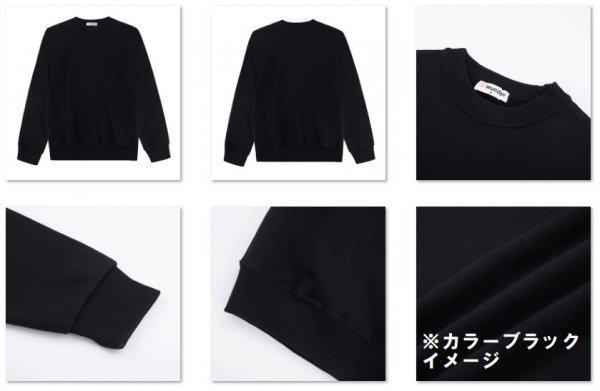 4499 jpy new goods lady's long sleeve sweatshirt black black size 140 child adult man woman wundouundou601