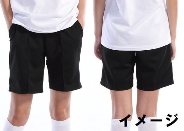 1999 jpy new goods lady's men's sport jersey shorts black black L size child adult man woman wundouundou1500