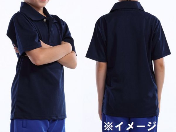999円 新品 レディース メンズ 半袖 ポロシャツ サックス サイズ140 子供 大人 男性 女性 wundou ウンドウ 335_画像3
