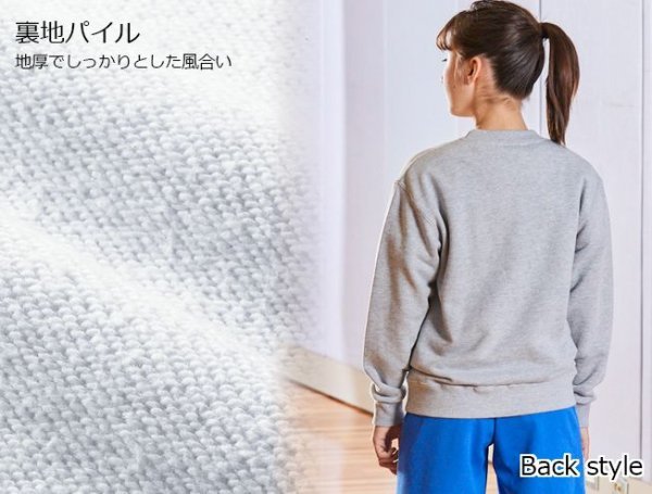 4499 иен новый товар женский длинный рукав футболка mok серый S размер ребенок взрослый мужчина женщина wundouundou601