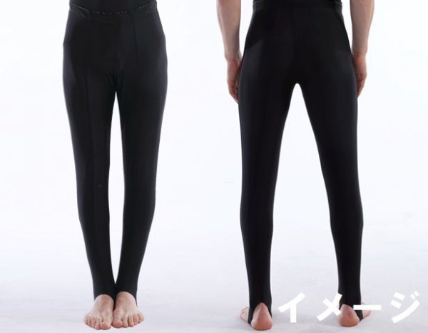 3999 jpy new goods men's rhythmic sports gymnastics long pants black black size 110 child adult man woman wundouundou450