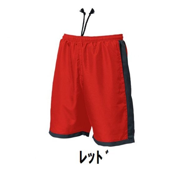 1999 jpy new goods lady's men's bato Minton shorts red red L size child adult man woman wundouundou3680
