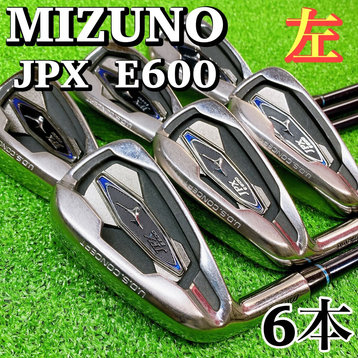 希少 左利き】ミズノ JPX E600 メンズ レフティ アイアン 6本セット-