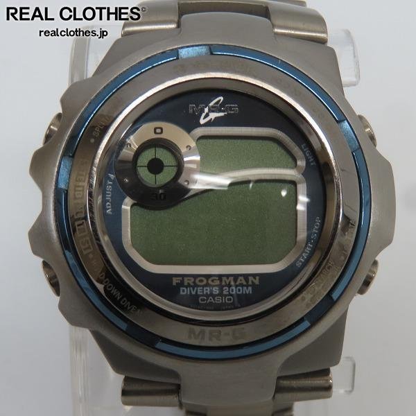 G-SHOCK/G-ショック FROGMAN/フロッグマン ダイバーズ MRG-1100-2