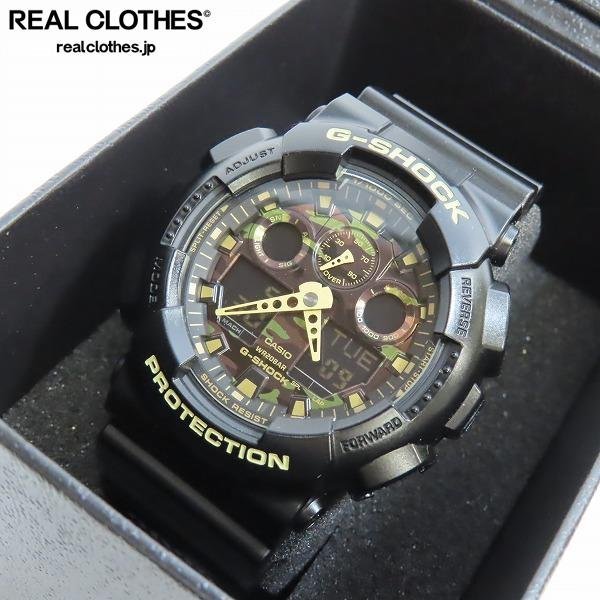 G-SHOCK JRA スターズオンアース-