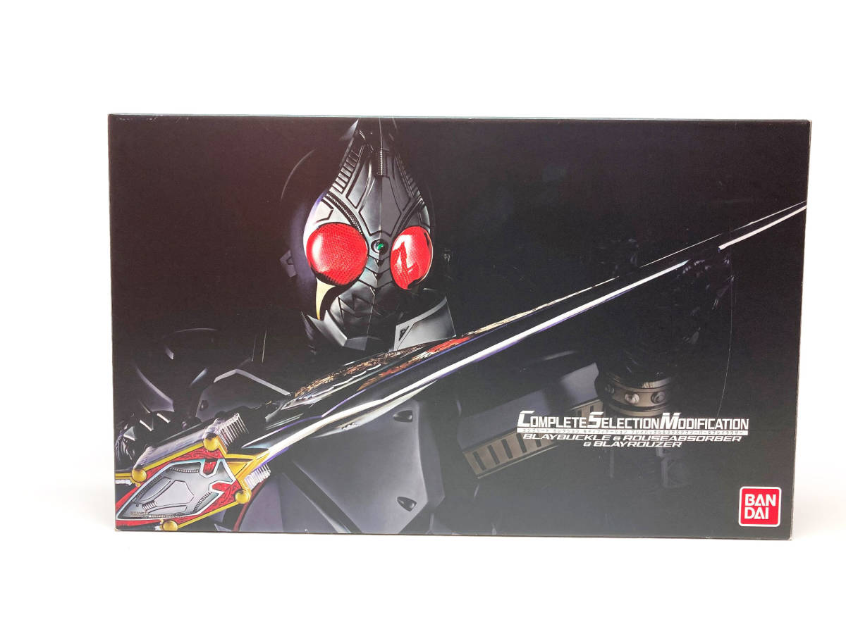tu068 CSM 仮面ライダーブレイド ブレイバックル＆ラウズアブゾーバー＆ブレイラウザー プレミアムバンダイ限定 COMPLETE SELECTION