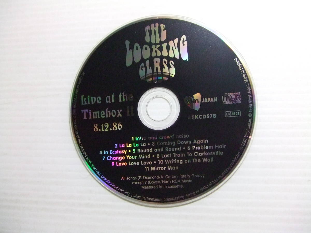 CD★LOOKING GLASS, THE (ザ・ルッキング・グラス)LIVE AT THE TIMEBOX Ⅱ　8.12.86 ★8枚まで同梱送料160円 ル_画像3