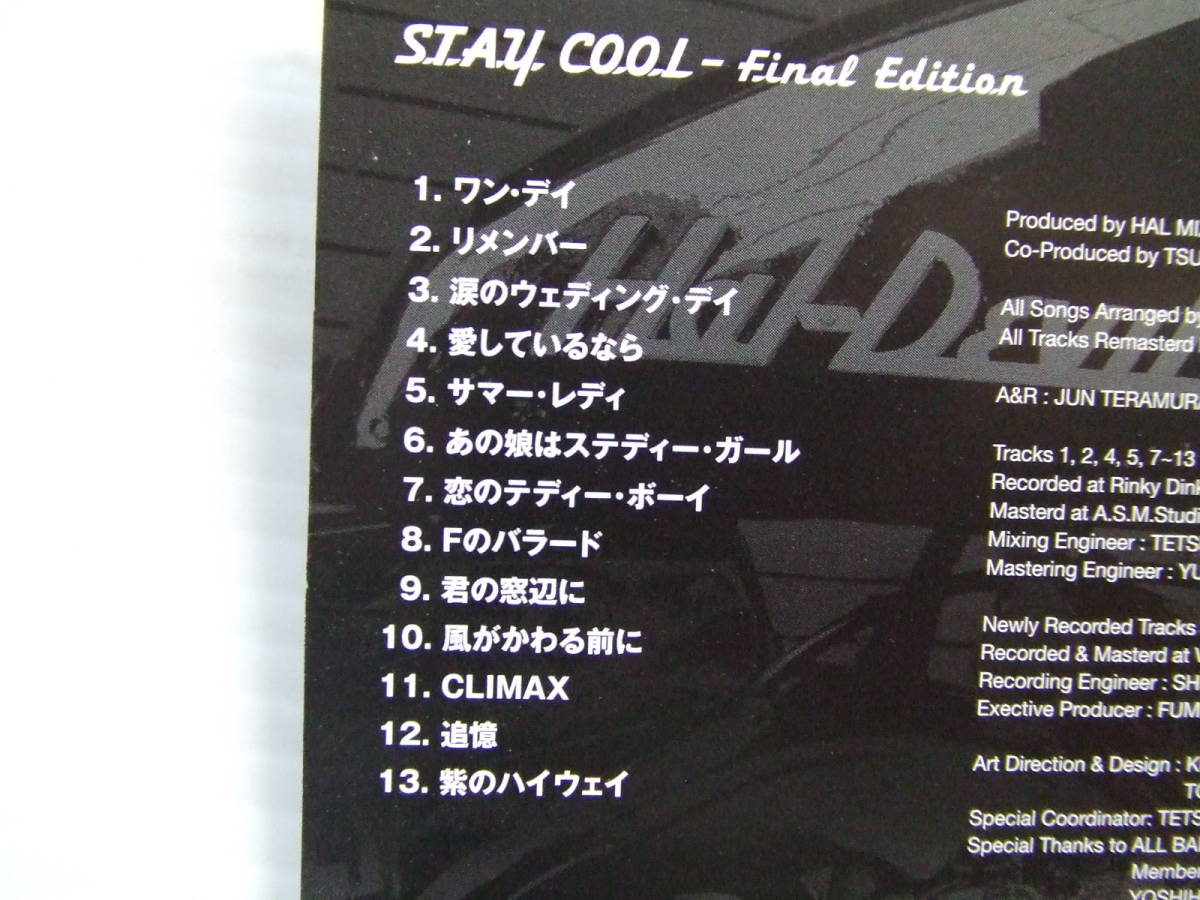 送料160円★CD★STAY COOL-Final Edition/水口晴幸(クールス COOLS)の画像5
