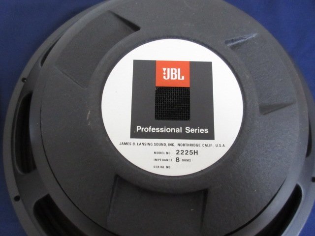 JBL 2225H ウーファーユニット ペア 基本動作確認済み 送料無料