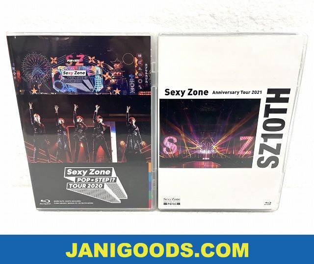 Sexy Zone Blu-rayセット POP×STEP!? TOUR 2020/Anniversary Tour 2021 通常盤 2点 【美品  同梱可】ジャニグッズ