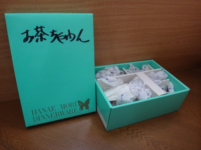 HANAE MORImoli is nae forest britain . small pot attaching tea set [ present condition goods * beautiful goods Revell ]