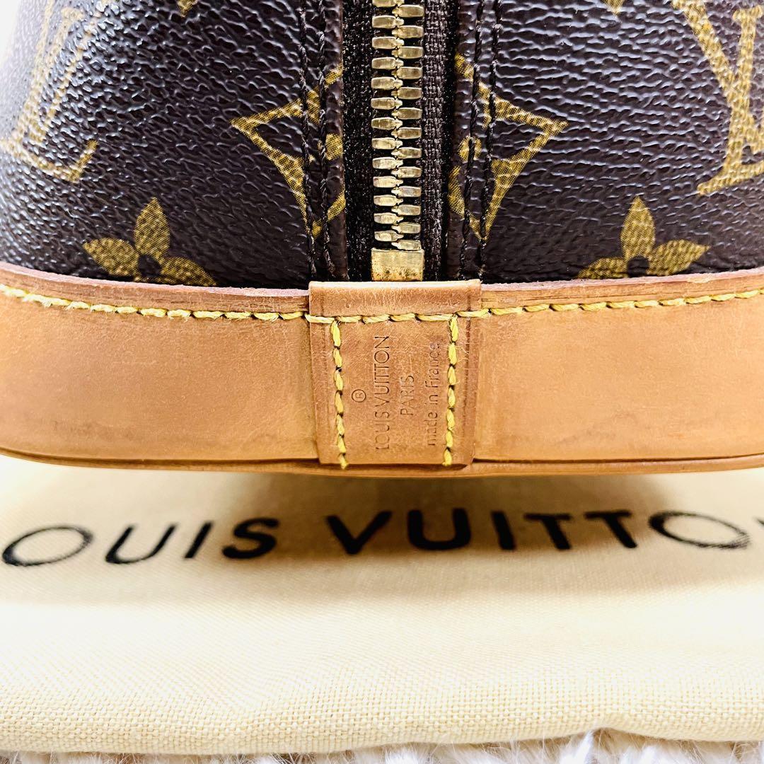 極 LOUIS VUITTON ルイヴィトン アルマ ハンドバック パドロック 鍵