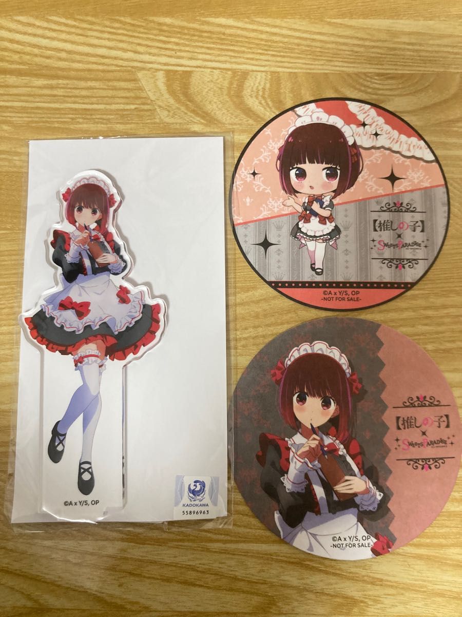 推しの子 有馬かな スイパラ 缶バッジ コースター