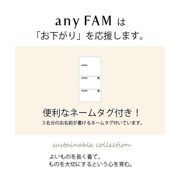 新品 組曲 anyFAM 150cm 総柄 半袖 サマー ワンピース 子供用 女の子 ネイビー パープル 白 紫 グリーン エニィファム 夏 花柄_画像5