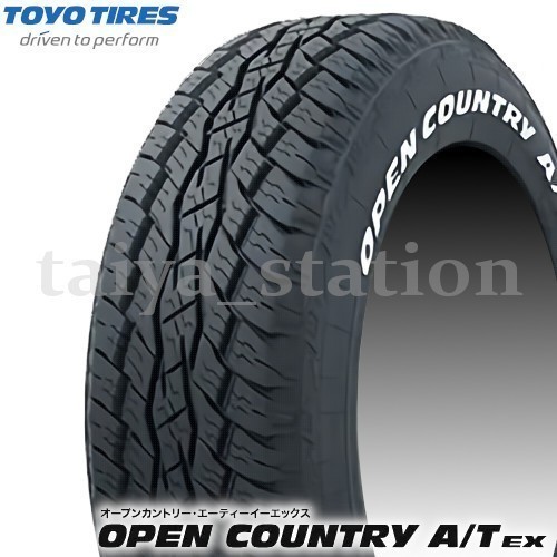 [在庫あり即納可]2本以上購入で送料無料◆新品 トーヨータイヤ OPEN COUNTRY A/T EX 235/60R18 103H ホワイトレター 1本価格_画像1