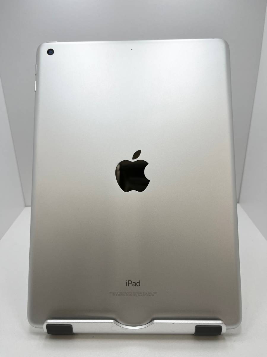 美品 送料無料 ☆Apple iPad 第6世代☆WiFiモデル 32GB シルバー 9.7