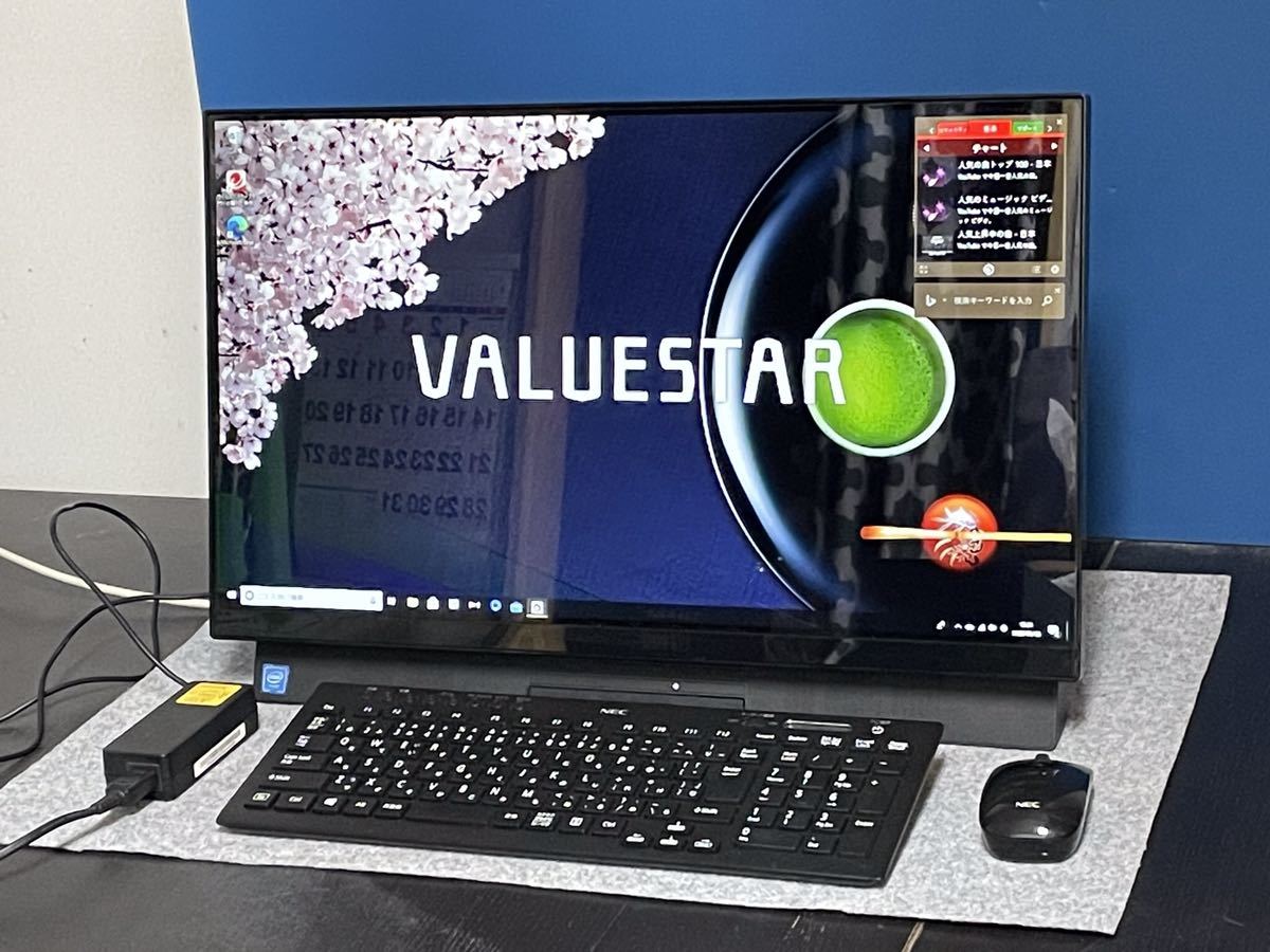 美品◎NEC LAVIE☆DA370/M 一体型☆第8世代Celeron 4205U 1.80GHz