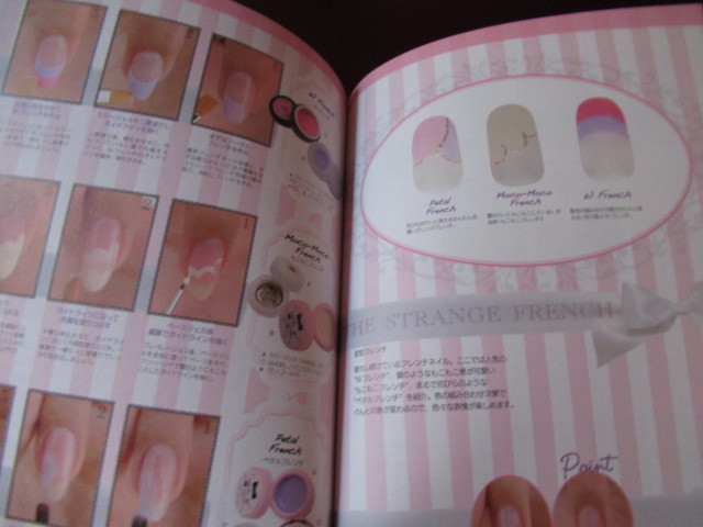 item_image_2