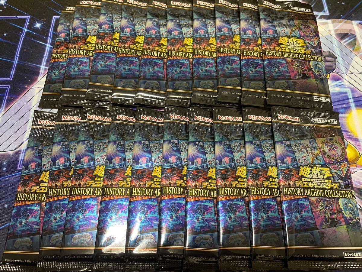 遊戯王 限定パックまとめ売り レアコレ ヒスコレ アーコレ | alfasaac.com