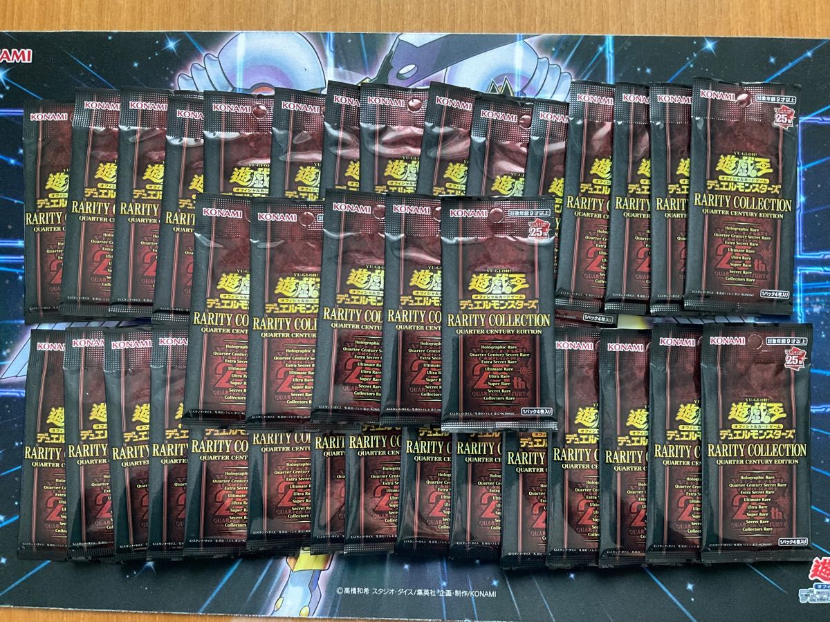 遊戯王 限定パックまとめ売り レアコレ ヒスコレ アーコレ