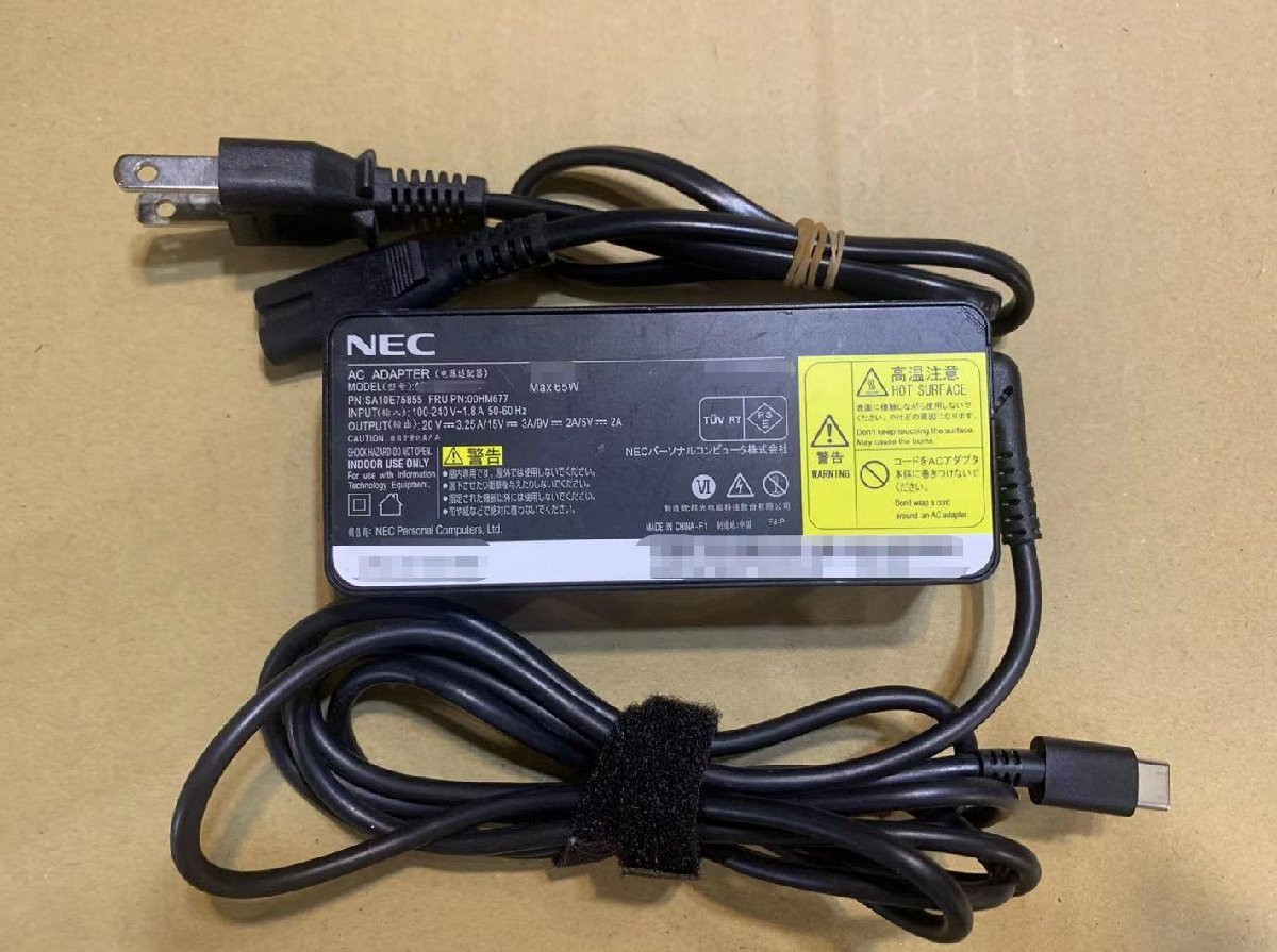 NEC　ACアダプター　ADP010　ADLX65YLC2C　PC-VP-BP131　ADLX65YCC2E　ADLX65YDC2C　ADP012　65W対応　Type-C　ADLX65YCC2C　20V　PC-VP-BP123　3.25A