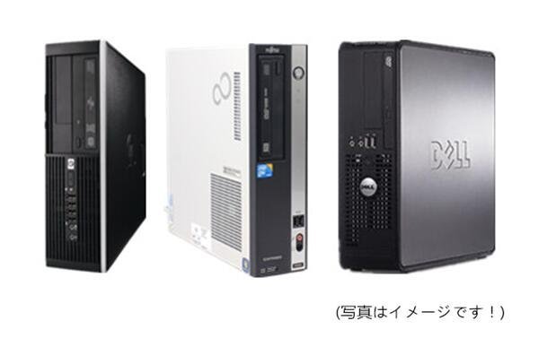 Windows7　Pro　32BIT　お任せ　DVD　500GB　i3第2世代　HDD　当店厳選　メーカー・機種不問　メモリ4GB　Core　Office付　中古パソコン　デスクトップ