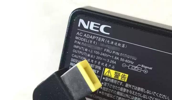 NEC純正　ADP003　ADP004　A13-045N1A　10個セット　PC-VP-WP142互換　20V　ADP-45TD　PA-1650-72　PC-VP-BP98　ACアダプター　PC-VP-BP87　3.25A対応