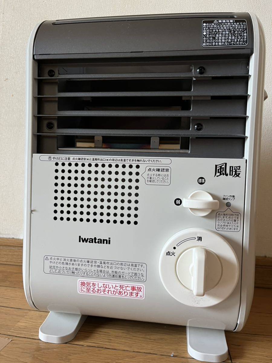 ヤフオク! - イワタニ CB-GFH-2 ファンヒーター カセットガス