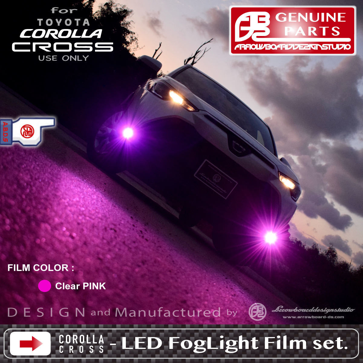 カローラクロス ☆ LEDフォグライト クリアカラーフィルム (2セット)/ TOYOTA COROLLA CROSS / ArrowBoardDesignStudio / ABDS-COROCRO-FF_画像5