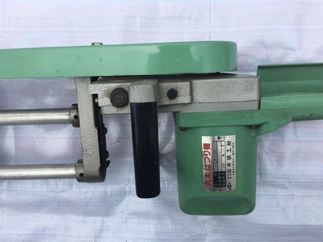 □□ 丸太はつり機 LS-101 製造年1990年代 松井鉄工所 基本動作 □□ 丸太はつり機 LS-101 製造年1990年代 松井鉄工所 基本動作