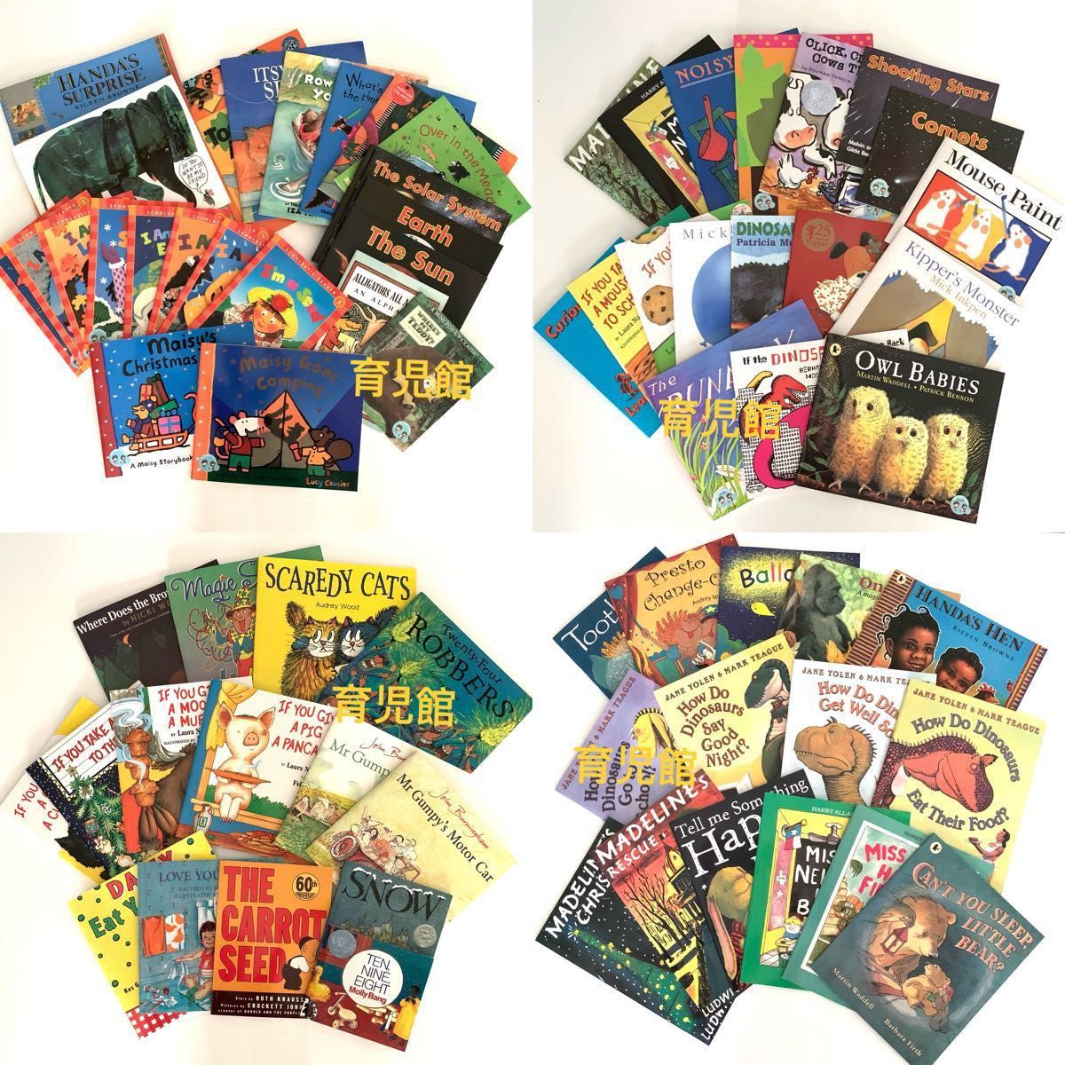 期間限定Liao絵本130冊&マイヤペンセット音源動画付最高品質