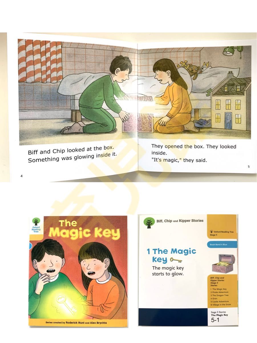 ORT オックスフォード stage 3-5絵本120冊 | noonanwaste.com